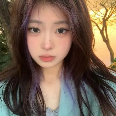 艾拉